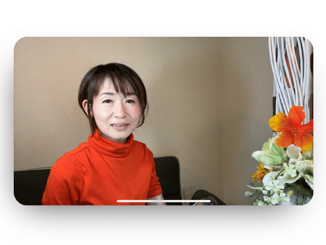 女性経営者のための悩み相談花読みLINEご登録で女の幸せが加速度的に訪れる