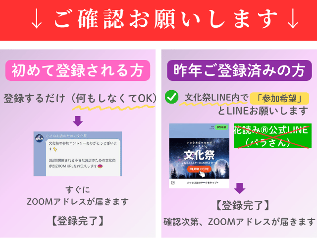進みたいのに動けないあなたへ──心の歩幅を整える切り替えの法則