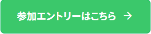 思い通りに動けない日こそ心を整える“切り替えの法則”