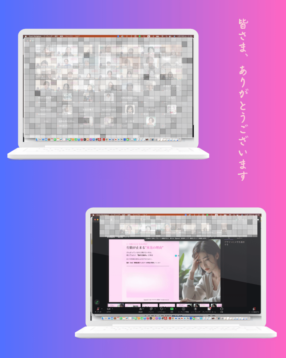 心が動く瞬間は、特別な出来事の中だけにあるわけではありません 仕事帰りの道、何気ない会話、ふと立ち止まった時間 呼吸がゆるんだときに、思いがけず、心の大切さに触れることがあります 大阪でのカウンセリングの現場でも、そんな瞬間はよく訪れます